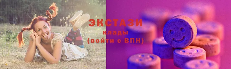 Ecstasy VHQ  даркнет телеграм  Батайск 