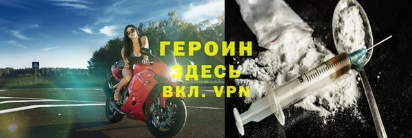 a pvp Верхнеуральск